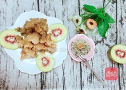 酥脆板油酥的做法图解2