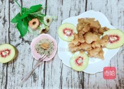 酥脆板油酥的做法图解15