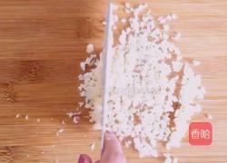 蒜香孜然鸡翅的做法图解3