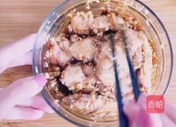 蒜香孜然鸡翅的做法图解6