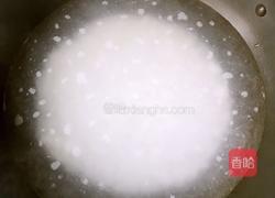 香菇瘦肉粥的做法图解1