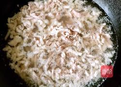香菇瘦肉粥的做法图解5