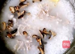 香菇瘦肉粥的做法图解7