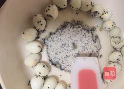 酸甜芝麻蛋的做法图解13