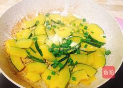 蒜泥南瓜片的做法图解7