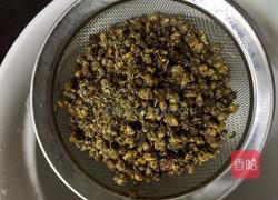 野菊花茶的做法图解1