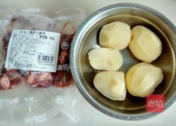 清炖牛腩的做法图解2