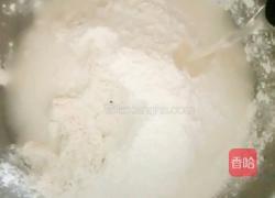 黄豆沙糯米饼的做法图解3