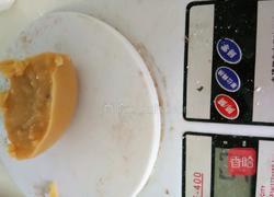 黄豆沙糯米饼的做法图解11