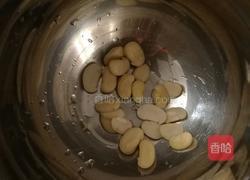 云豆泥的做法图解2