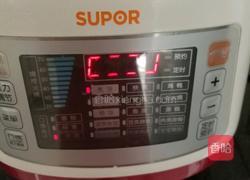 云豆泥的做法图解3