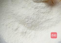 椰蓉球的做法图解3
