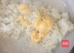 奶酪米饭团的做法图解4
