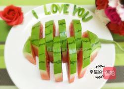 西瓜果盘的做法图解10