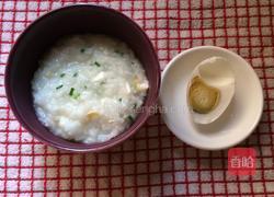 咸蛋粥的做法图解3