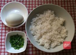 咸蛋粥的做法图解1