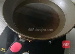 肉末浇豆腐的做法图解2