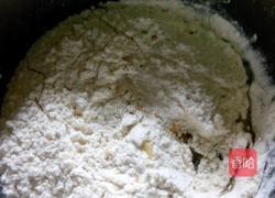 黑芝麻月饼的做法图解4
