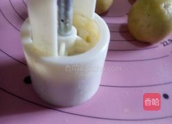 黑芝麻月饼的做法图解17
