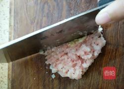 猪肉芹菜烧饼的做法图解7