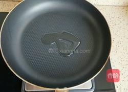 猪肉芹菜烧饼的做法图解21