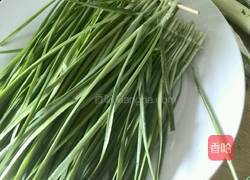 孜然韭菜的做法图解2
