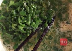 青椒鸡蛋烙的做法图解4