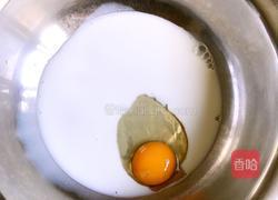 海苔肉松面包的做法图解2