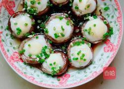 香菇蛋挞的做法图解4