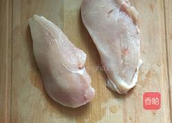 空气炸锅 之 美味鸡胸肉的做法图解1