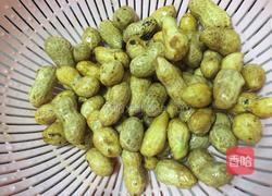 五谷杂粮的做法图解2