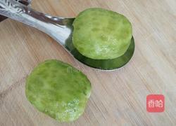 出水莲花拼盘的做法图解2