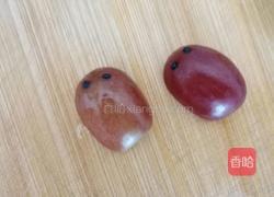 出水莲花拼盘的做法图解9