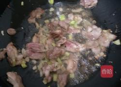 彩椒干豆腐的做法图解4