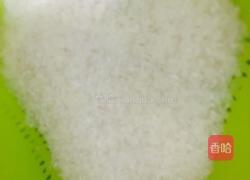米饭的做法图解3