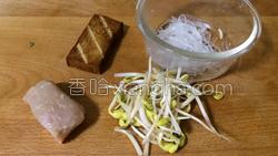 六合菜的做法图解2