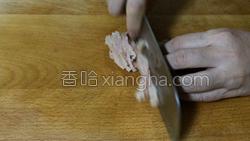 六合菜的做法图解4