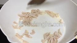 六合菜的做法图解10
