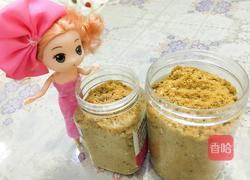 鸡肉松的做法图解12