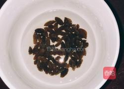 自制葡萄砵仔糕的做法图解3