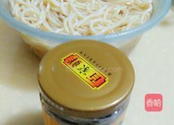 黑椒意粉的做法图解1