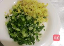 锅贴饺子的做法图解2