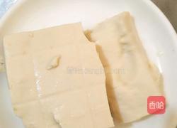 小葱拌豆腐的做法图解1