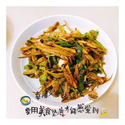 青椒炒小毛鱼干