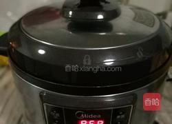 电压锅炖白木耳的做法图解4