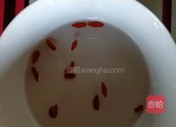 大枣贵妃甜粥的做法图解2