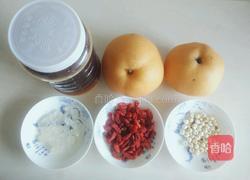 川贝蜜汁梨的做法图解1