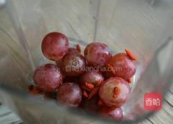 自制葡萄汁的做法图解3