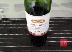 粉红玛利亚的做法图解1