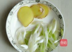 葱香可乐鸡翅的做法图解2